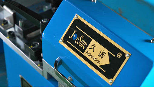 伺服送料機在沖壓生產(chǎn)線中發(fā)揮什么作用？